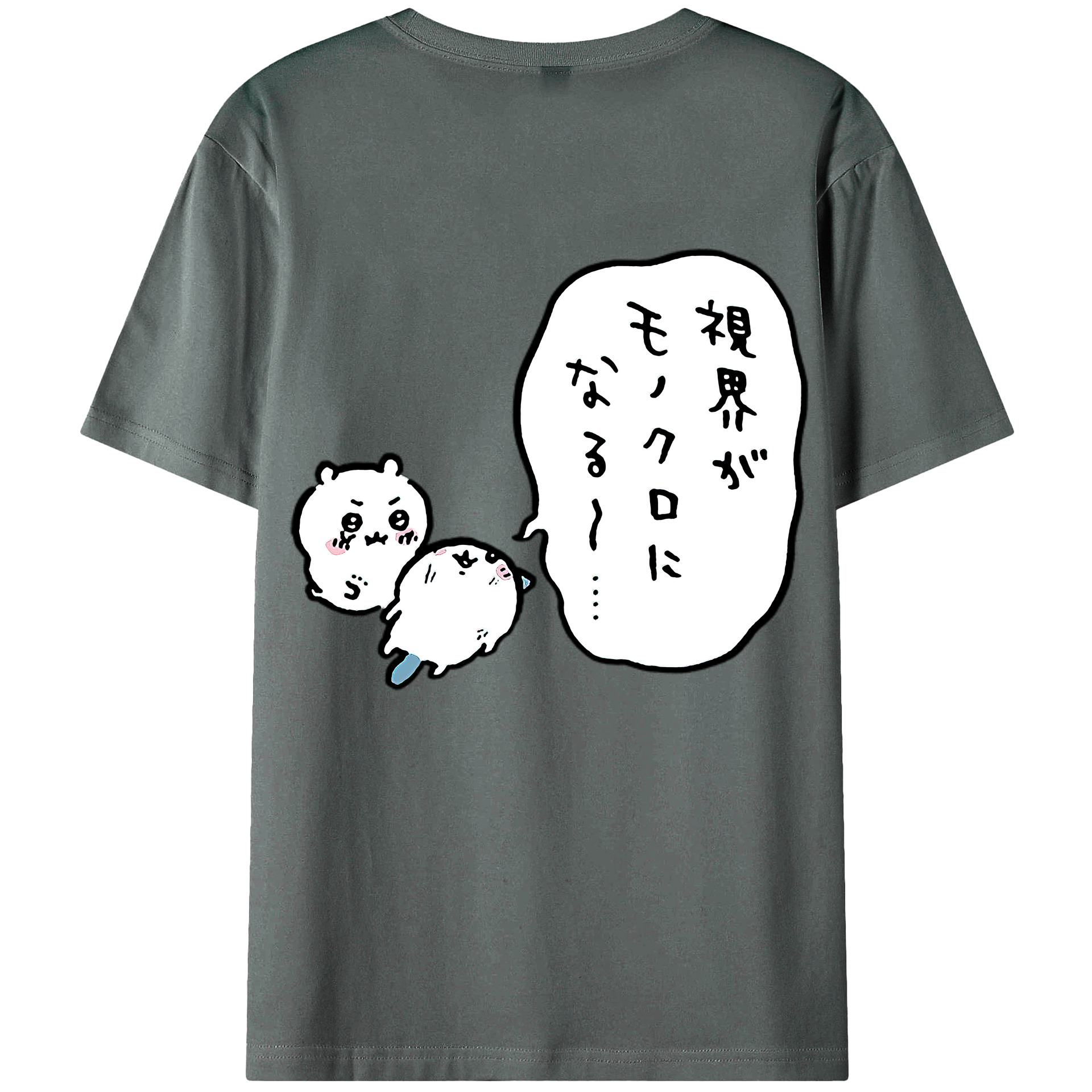 （画像用） ちいかわ ちいかわ Chii-kawa chiikawa 綿100％ メンズ半袖Tシャツ（バックプリント） 通気性